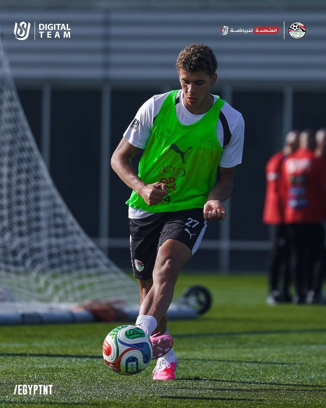 Hamza Abdelkarim training with Egypt